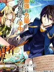声浪计划 音乐竞演综艺全集免费在线观看